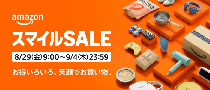 Amazon-sale