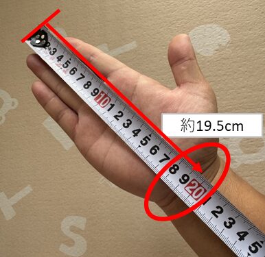how-long-hand