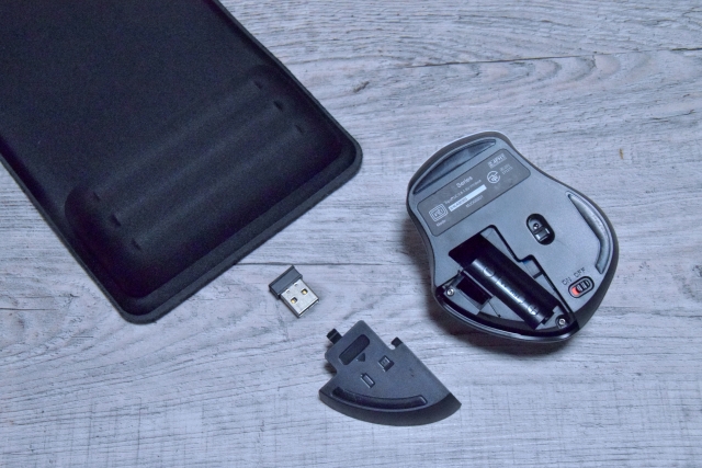 mouse-battery