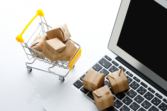 netshopping